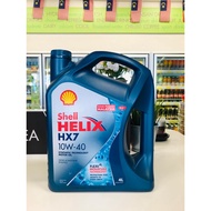 Shell Helix HX7 10W-40 (4L) Lubricant Oil/ Minyak Hitam Kereta