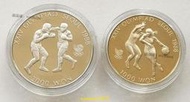 悅享購✨滿300出貨拳擊+女籃 韓國1988年漢城奧運會1000+2000元紀念幣 銅鎳精制硬幣