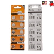 TIANQIU 10pcs(1 Pack) AG8 LR55 391 SR1120 191 LR1120 Button Coin Cell Alkaline Watch Calculator Batt