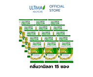 Ultimate Protein กลิ่น วนิลา ผลิตภัณฑ์เสริมอาหารโปรตีน วานิลลา 15 ซอง