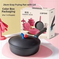 CAROTE | Non-stick Removable Handle Integrated Wok
