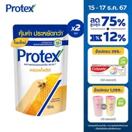 โพรเทคส์ พรอพโพลิส 400 มล. ถุงเติม รวม 2 ถุง ช่วยลดการสะสมของแบคทีเรีย (ครีมอาบน้ำ, สบู่อาบน้ำ) Prot