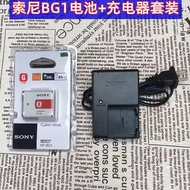 Sony DSC-W70 W80 W90 W100 W120 W130 W150 Camera Battery+Charger NP-BG1