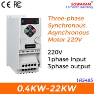 220V VFD 0.4KW-22KW Input 1ph 220V Output 3ph 220V Synchronous Asynchronous Motor Speed Controller