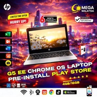 HP 11 G5 EE Intel Celeron N3060 4GB RAM 16GB SSD || 11.6 HD Display Playstore Chromebook || Chrome O