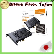 "Professional 4-Input Capture Board | 4K30fps Simultaneous Recording, HDMI Switching, FHD120fps Reco