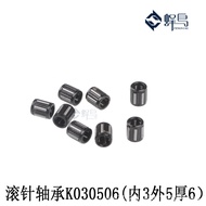 3D Printer Accessories BMG Extruder Cage Needle Roller Assembly Bearing K030506Bearing3*5*6