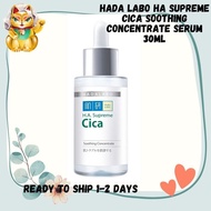 Hada Labo Ha Supreme Cica Soothing Concentrate Serum 30Ml