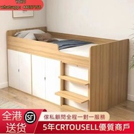 A65110可訂製床架 多功能儲物床 置物床 收納床 帶衣櫃床 高箱床 高架床 兒童床 單人床 雙人床 可收納床 組合床 高低床 包送貨