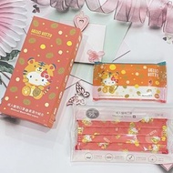 台灣直送✈ 台灣代購 Hello Kitty口罩+濕紙巾防疫組合 成人口罩 台灣口罩 MIT口罩 Sanrio口罩 紅色口罩 kitty虎年特別版 kitty虎年限定 消毒濕紙巾