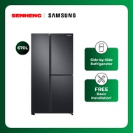 Samsung 670L Flexzone™ Side-by-Side Refrigerator / Fridge / Peti Sejuk Gentle Black Matt RS63R5591B4