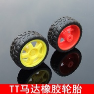 TT Motor Rubber Tire Smart Car Chassis Wheel Gear Motor Wheel Model Wheel DIY Robot
