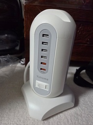 Yohome智能安全收納拖板