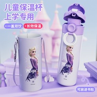 water bottle kids water bottle strap Cartoon Cartoon Children's Cup Princess Elsa Thermos Cup with C