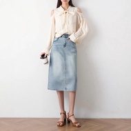 Summer Silver Craft Straight Denim Skirt - Light Blue High Waist