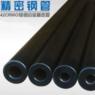 Boutique Black Chrome Molybdenum Alloy Steel Pipe 42CrMo Seamless Steel Pipe High Precision Hydrauli