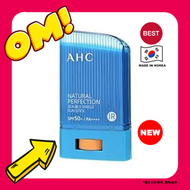 AHC - 天然溫和雙重防護高效防曬棒 SPF 50+PA++++ 22g (藍) 【平行進口】8809611685000exp 20280307