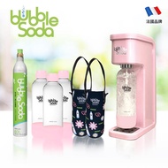 【BubbleSoda】 全自動氣泡水機-花漾粉水瓶雙拼組 BS-304KTW2 _廠商直送