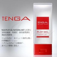 ~lulu醉愛~日本TENGA-PLAY GEL-NATURAL WET 自然清新型潤滑液(紅)150ml8040074