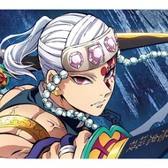 Reverence Sango/Chaoxia (CD+DVD/Period Production Limited Disc)/Demon Slayer: Youguo Chapter (Demon 