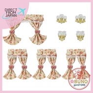 Sylvanian Families Furniture [Lamp Shade Curtain Set] CA-627 ST Mark certified 3 years and older Toy