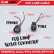 2 Pin Perodua Alza Viva Elite Myvi Se 1 Fog Lamp Sport Light Female &amp; Male Socket Connector