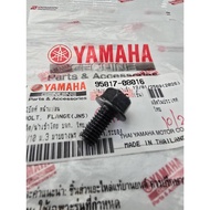 9581708016 Rear Axle Oil Drain Nut MIO FINO NOUVO XMAX Genuine Yamaha 95817-08016