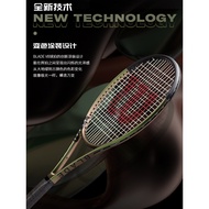 Wilson wilson Tennis Racket New blade V8 wilson Men Women Full Carbon Aurora Professional Tennis Rac
