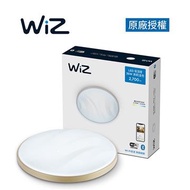 飛利浦 WiZ 智慧照明美妍LED吸頂燈-金色 929003183015