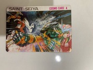 🔥<  聖鬥士星矢 > Ellon 銀咭 Cosmo card 萬變咭 Cygnus Saint Seiya not 冰河 閃咭 carddass 龍珠 聖鬥士星矢 聖鬪士星矢