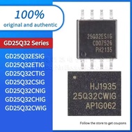 5PCS GD25Q32CTIG GD25Q32CSIG GD25Q32CNIG Standard quality GD25Q32CHIG GD25Q32ESIG GD25Q32ETIG GD25Q3