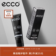 爱步（ECCO）光皮鞋乳 9033300 无色/白色903330000100