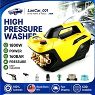 5800W Water Jet Car High Pressure Cleaner High Pressure Portable Water Jet Wash Machine 220V