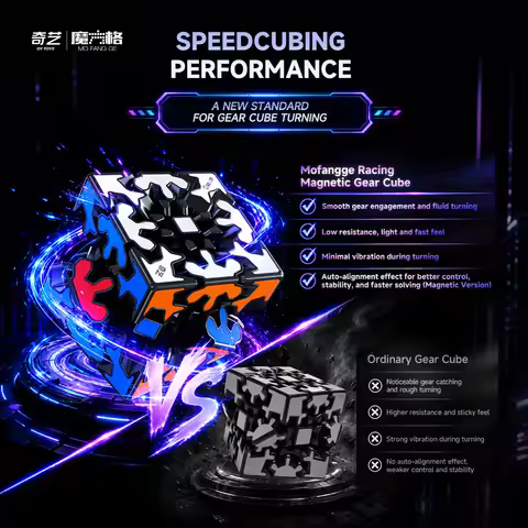 Qiyi MoFangGe Racing Gear 3x3 Magnetic Magic Cube Qiyi Gear 3X3 Cubo Magico