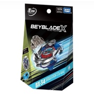 Beyblade X BX-34 Starter Cobalt Dragoon 2-60 Cyclone