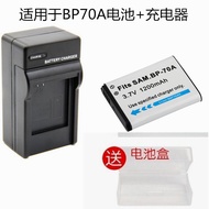 Samsung ST60 ST65 ST70 ES65 ES70 ES73 ES75 Camera BP70A Battery+Charger