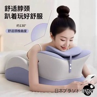 Couple's Intimate Pillow for Sleeping on the Bed, Elevated Pillow for Intimate Moments, Couples' Int