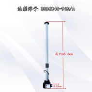 Free JH6 Fuel Sensor J7 Fuel Level Oil Level Sensor J6 Fuel Tank Float Station Tube3806040-94S