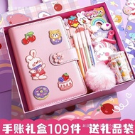 Birthday Gifts 96 Little Girls Children 7 One Red Girls Toys Girls 10 Years Old Practical Students O