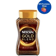 Nescafe Gold Blend 50g