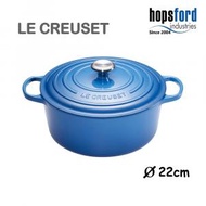 LE CREUSET - LC 圓形琺瑯鑄鐵鍋 22厘米 3.3升 馬賽藍 Marseille 21177222002430 平行進口