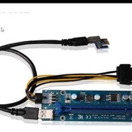 掘礦顯卡延長線 Riser PCI-E 16x USB3.0 適合 rx570 rx580 挖礦用（多條）