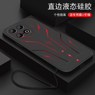 Iqoo13 Phone Case iqoo13 New Style Protective Case High-End Simple Mecha Red vivoiqoo Silicone Soft 
