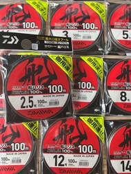 - Dây Leader Daiwa FlouroCarbon D-fron 100m