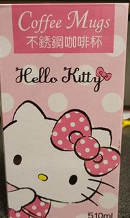［全新］Hello Kitty304不銹鋼智能測溫咖啡杯510ml（保溫、保冰）