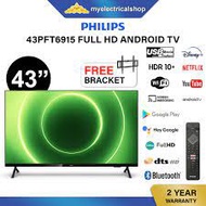 Philips 43PFT6915 43 Inch Full HD Android TV HDR LED TV