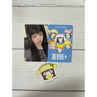 IVE REVIVE + PETIT-IVE VERSION AN YUJIN PC