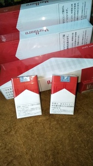 Promo Rokok Marlboro Softpack JAPAN 1 Slop Diskon