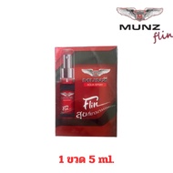 ของแท้ / สเปรย์ มันซ์ ฟลิน Munz Flin  Spray m l h o t i s Lambor AQUA Spray แลมโบร อควา สเปร ชาย สูต