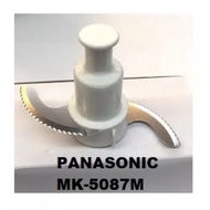 PANASONIC MK-5087M KNIFE ORiginal